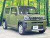 DAIHATSU OTHER