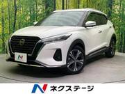 2022 NISSAN OTHER