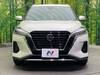 NISSAN OTHER