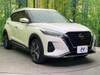 NISSAN OTHER