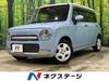 SUZUKI OTHER