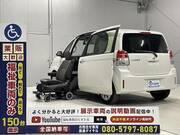 2017 TOYOTA SPADE