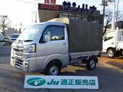 2020 DAIHATSU HIJET TRUCK
