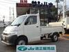 TOYOTA TOWNACE TRUCK