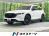 MAZDA OTHER