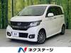 HONDA OTHER