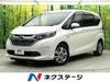 HONDA FREED HYBRID