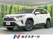 2023 TOYOTA RAV4 G