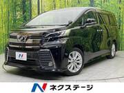 2017 TOYOTA VELLFIRE 2.5Z