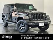2022 CHRYSLER JEEP WRANGLER UNLIMITED