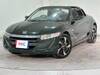 HONDA S660