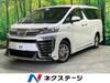TOYOTA VELLFIRE HYBRID