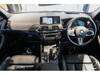 BMW OTHER