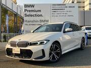 2024 BMW 3 SERIES