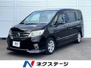 2013 NISSAN SERENA