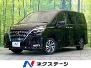 2021 NISSAN SERENA