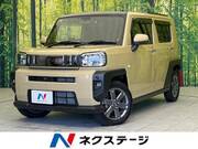 2020 DAIHATSU OTHER