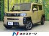 DAIHATSU OTHER