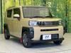 DAIHATSU OTHER