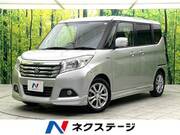 2015 SUZUKI SOLIO