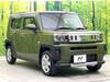 DAIHATSU OTHER