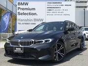 2023 BMW 3 SERIES