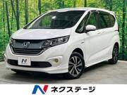 2017 HONDA OTHER