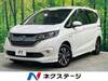 HONDA OTHER