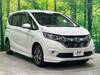 HONDA OTHER