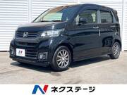 2013 HONDA OTHER