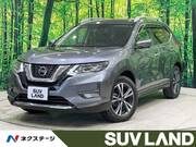 2020 NISSAN X-TRAIL 20Xi