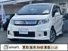 HONDA FREED SPIKE HYBRID