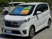 2014 NISSAN DAYZ