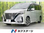 2020 NISSAN SERENA