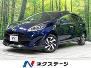 2020 TOYOTA AQUA