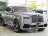 ROLLS ROYCE OTHER
