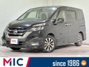 2017 NISSAN SERENA HIGHWAYSTAR V SELECTION