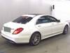 MERCEDES BENZ S CLASS