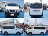 NISSAN OTHER