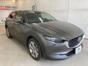 2023 MAZDA OTHER