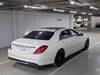 MERCEDES BENZ S CLASS