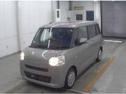 2023 DAIHATSU OTHER