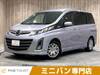 MAZDA BIANTE