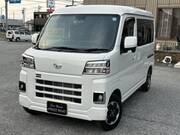 2024 DAIHATSU HIJET CARGO
