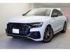 AUDI OTHER