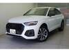 AUDI OTHER