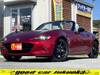 MAZDA ROADSTER
