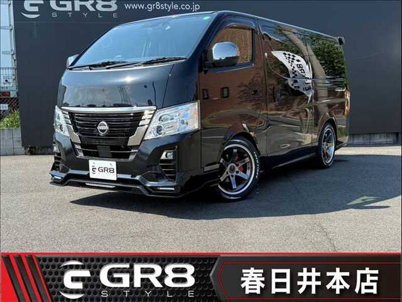 -CARAVAN (URVAN)