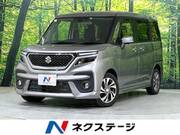 2023 SUZUKI SOLIO BANDIT