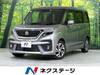 SUZUKI SOLIO BANDIT